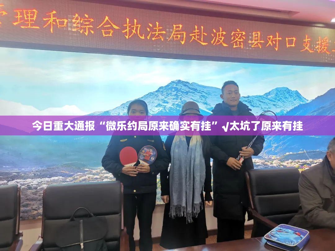 分享实测百兽之王2外卦神器下载安装开挂神器 分享实测百兽之王2外卦神器下载安装开挂神器