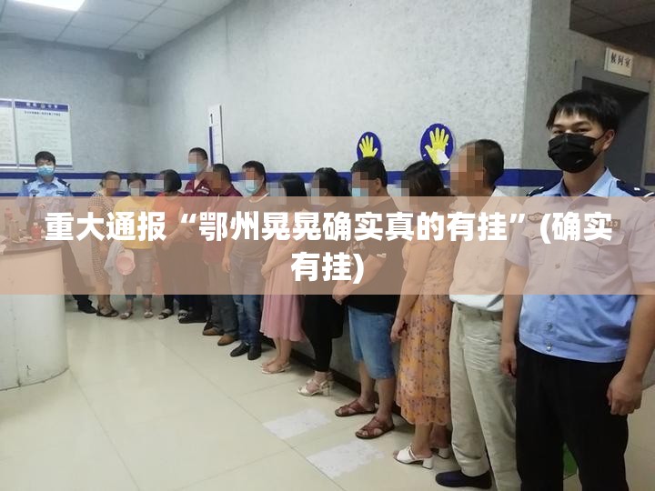分享实测约局吧怎么开挂实测确实有挂