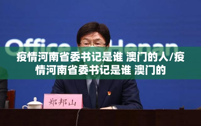 分享实测友友联盟的确是可以开挂!确实有挂(其实真的能开挂)