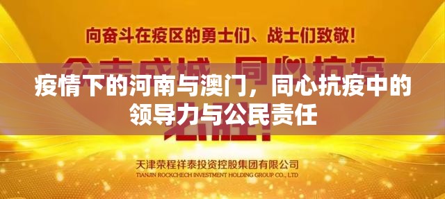 重磅.来袭天天欢乐德州确实真的有挂!原来真可以开挂