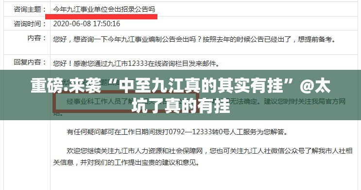 推荐一款闽游麻将挂辅助工具2025（果然有挂）