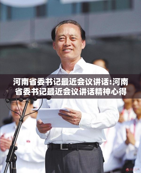 推荐一款大懒人娱乐斗十四确实是有挂开挂神器