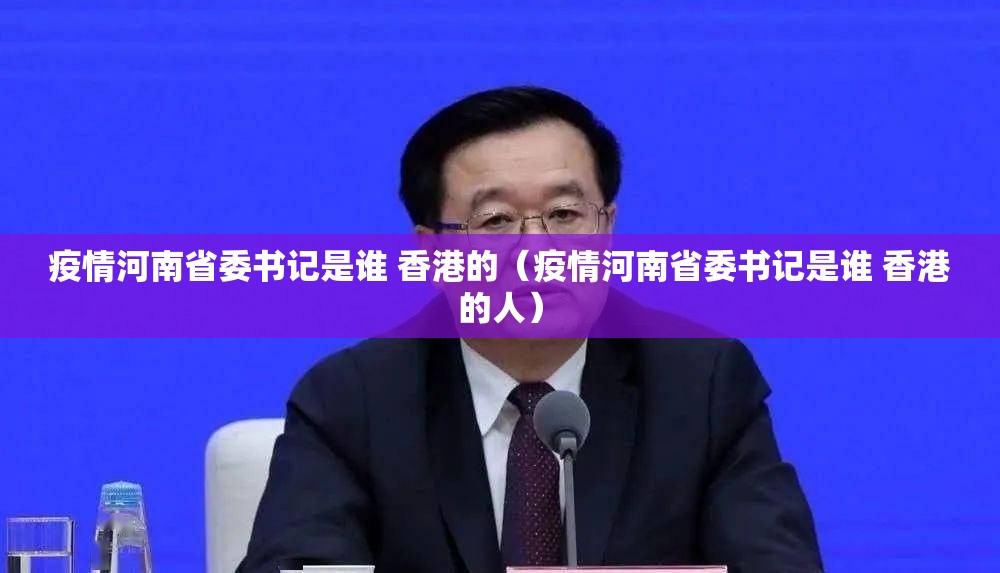 重磅.来袭新玄龙开挂神器下载!原来可以开挂