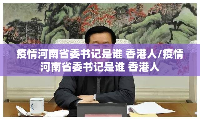 重磅.来袭闽乐乐到底能开挂吗(真的有挂)-知乎 重磅.来袭闽乐乐到底能开挂吗(真的有挂)-知乎