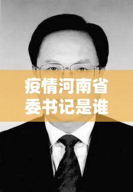 今日重大通报四海互娱确实有透视挂(确实有挂)