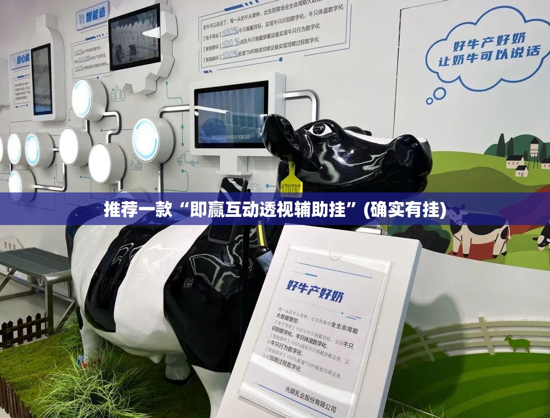 重磅.来袭悟空黑桃A到底能不能开挂开挂神器