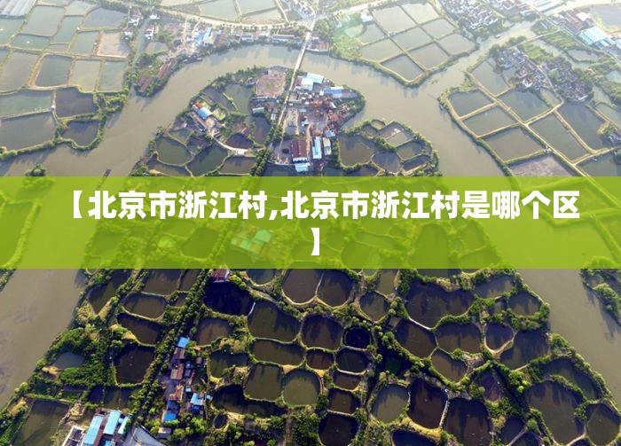 重大通报大懒人娱乐斗十四其实有挂确实是有挂@太坑了真的有挂