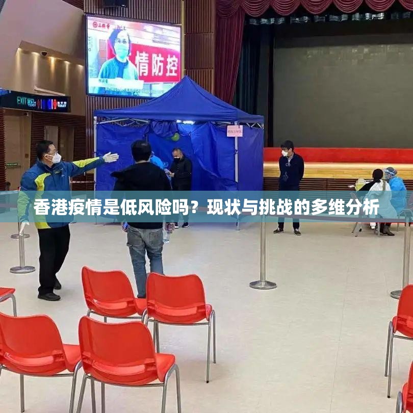 推荐一款科乐天天踢挂软件(原来确实是有挂)