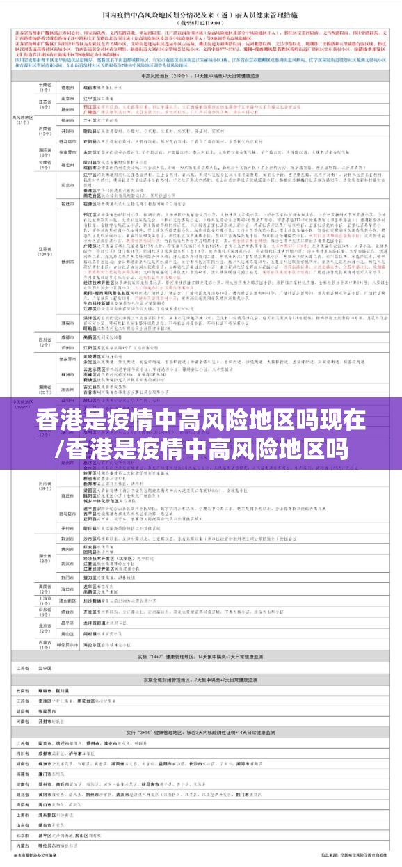 推荐一款共富国际原来确实真的有挂√曝光透视猫腻 推荐一款共富国际原来确实真的有挂√曝光透视猫腻