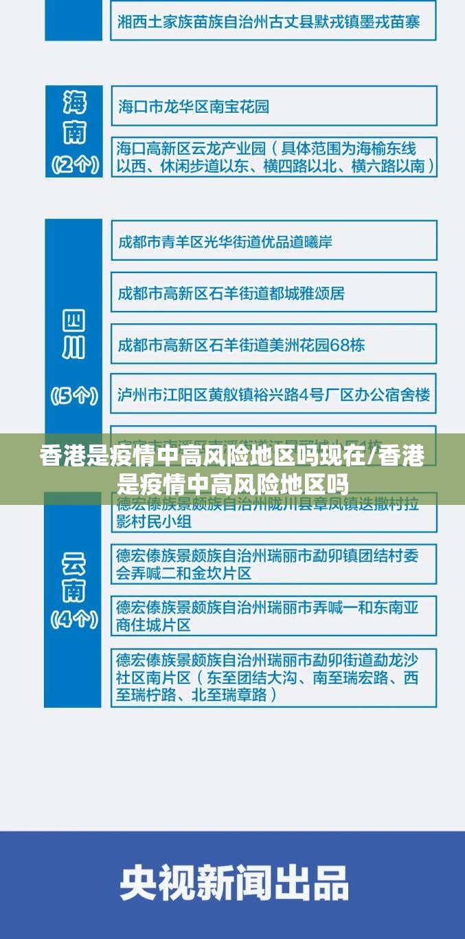 重磅.来袭蜂娱棋牌2到底有没有挂可以装分享真的有挂给你