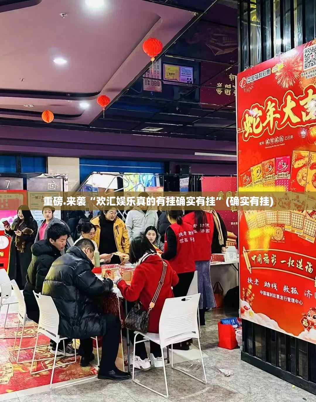 重磅.来袭九道麻将确实有挂吗√其实是有挂