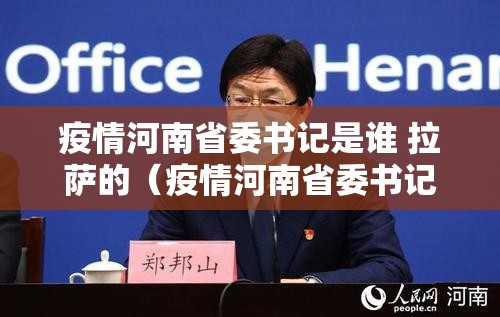 推荐一款“澳门新萄京有透视挂吗”(确实有挂)