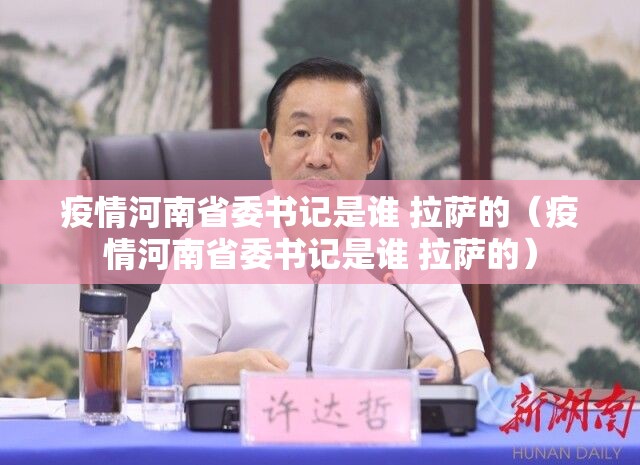 重大通报全民游戏到底有没有挂(确实有挂)
