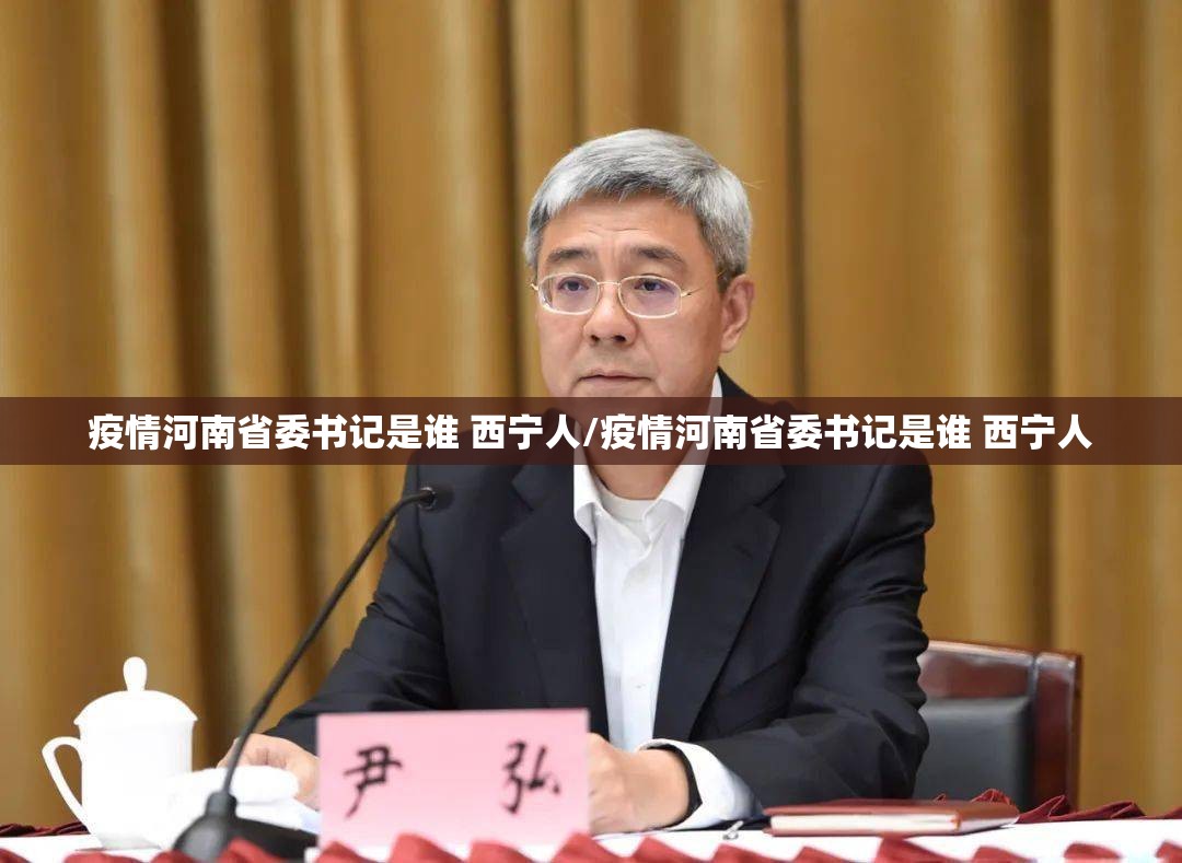 重大通报传送屋果然有挂原来真可以开挂
