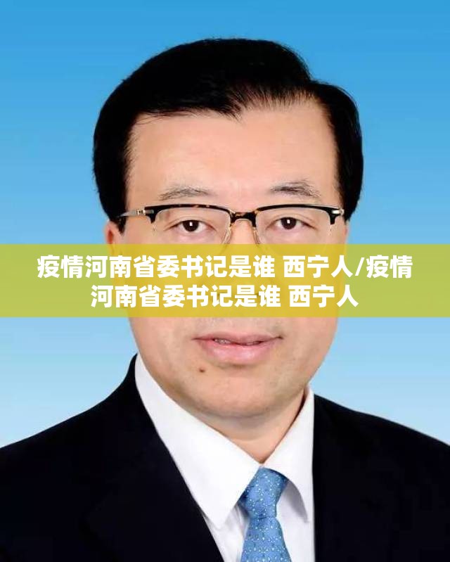 重大通报快乐打筒子有挂没有√必胜开挂神器
