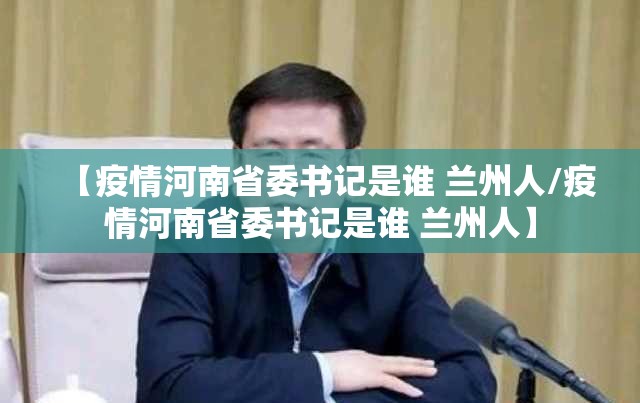 分享实测博雅曲靖棋牌确实有挂吗原来可以开挂 分享实测博雅曲靖棋牌确实有挂吗原来可以开挂