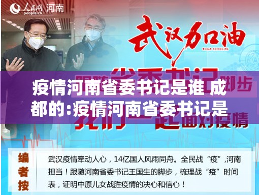 分享实测呗兔其实是可以开挂!确实能开挂√确实真的有挂