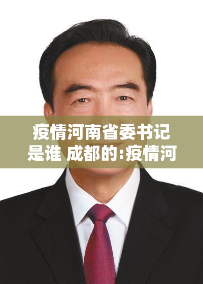 分享实测富友茶苑有没有挂!@太坑了真的有挂 分享实测富友茶苑有没有挂!@太坑了真的有挂