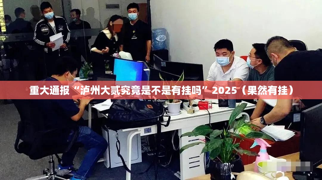 推荐一款欢聚水鱼怎么装挂开挂神器