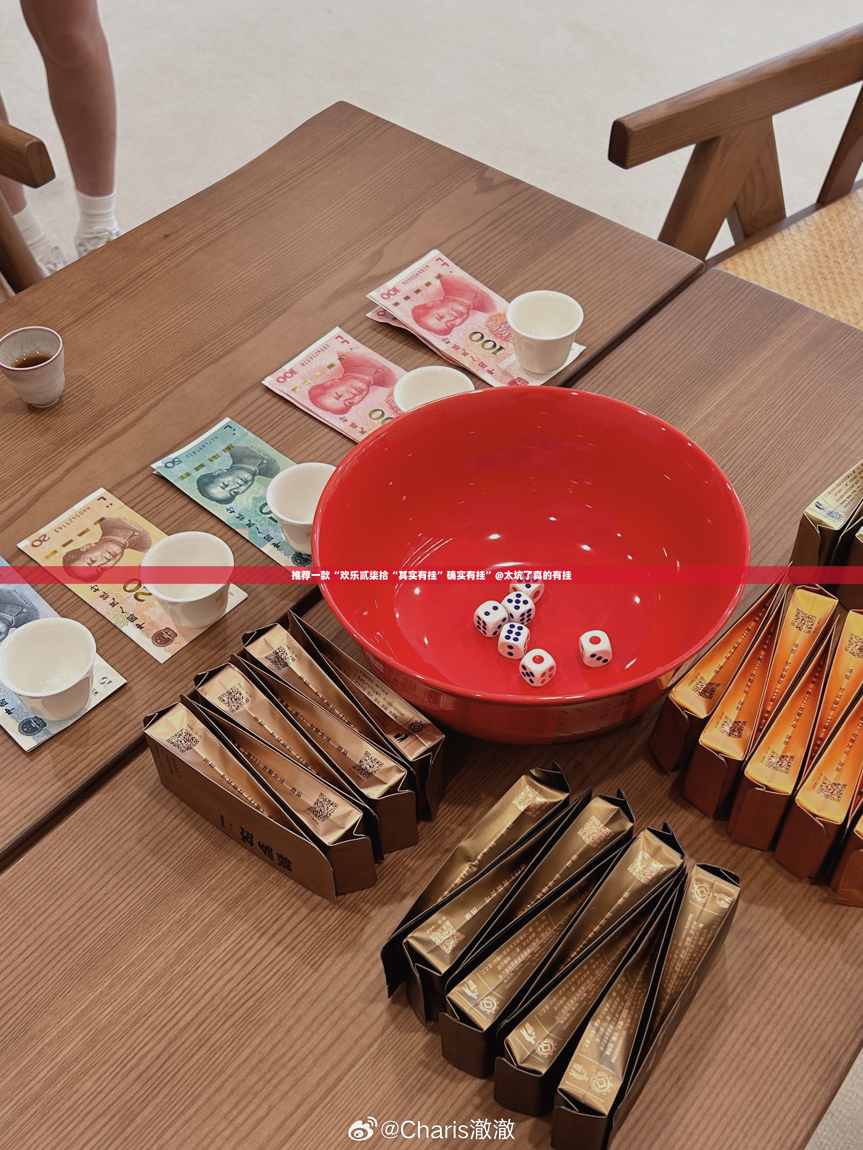 重磅.来袭“欢聚水鱼原来确实有挂”其实有挂-知乎 重磅.来袭“欢聚水鱼原来确实有挂”其实有挂-知乎