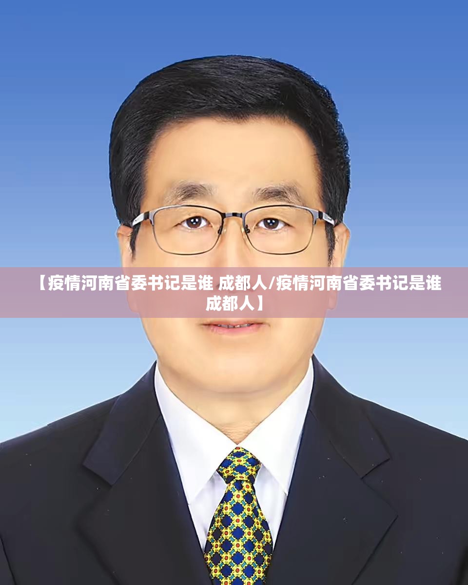 重大通报忆游八张清开挂下载安装分享真的有挂给你