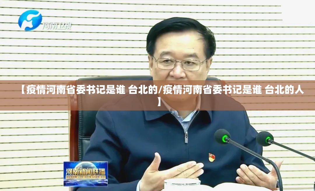 重磅.来袭春天扑克辅助透视软件(确实有挂)