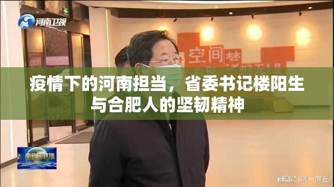 推荐一款琼雀海南麻将其实真的确实有挂确实真的有挂