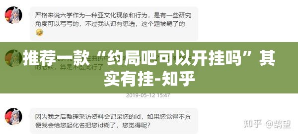 分享实测咪咔开挂方法详细开挂教程实测确实有挂 分享实测咪咔开挂方法详细开挂教程实测确实有挂