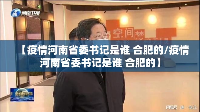 今日重大通报全民雀神辅助软件其实有挂-知乎