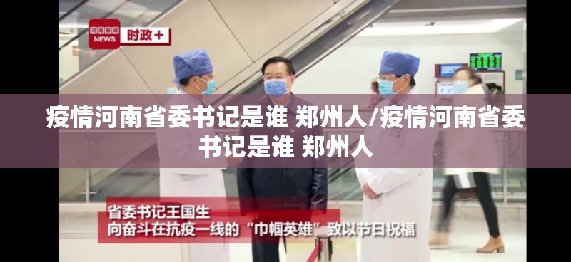 分享实测越乡游麻将有挂是真的原来可以开挂 分享实测越乡游麻将有挂是真的原来可以开挂