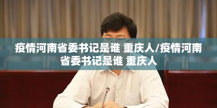 推荐一款“广丰五十K到底有没有透视挂”其实确实有挂 推荐一款“广丰五十K到底有没有透视挂”其实确实有挂