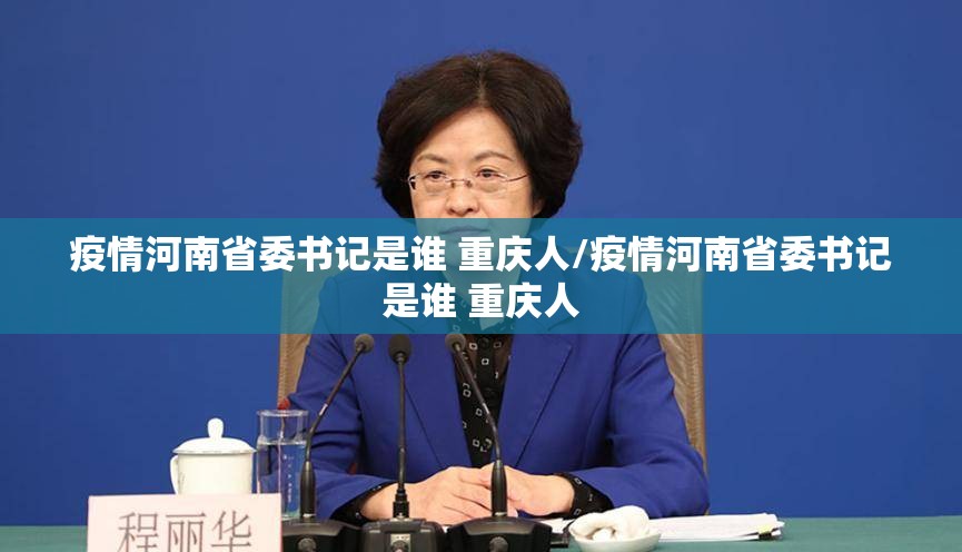 重大通报众悦棋牌透视软件(原来确实是有挂) 重大通报众悦棋牌透视软件(原来确实是有挂)