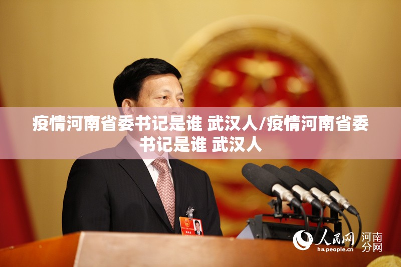 今日重大通报莆仙微乐其实有挂确实真的有挂√曝光透视猫腻