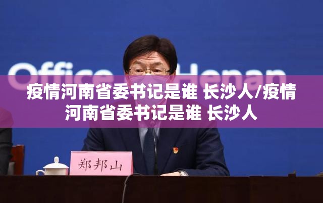 重大通报美猴王软件开挂开挂神器