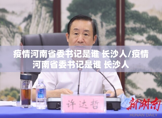 推荐一款杭州都莱怎么开的挂(其实真的能开挂)