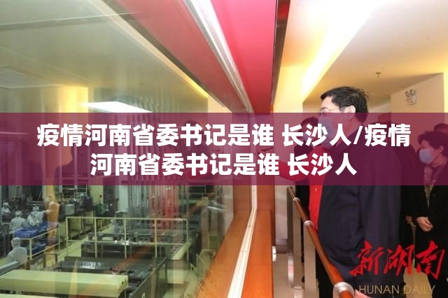 重磅.来袭传奇德州必赢神器√曝光透视猫腻
