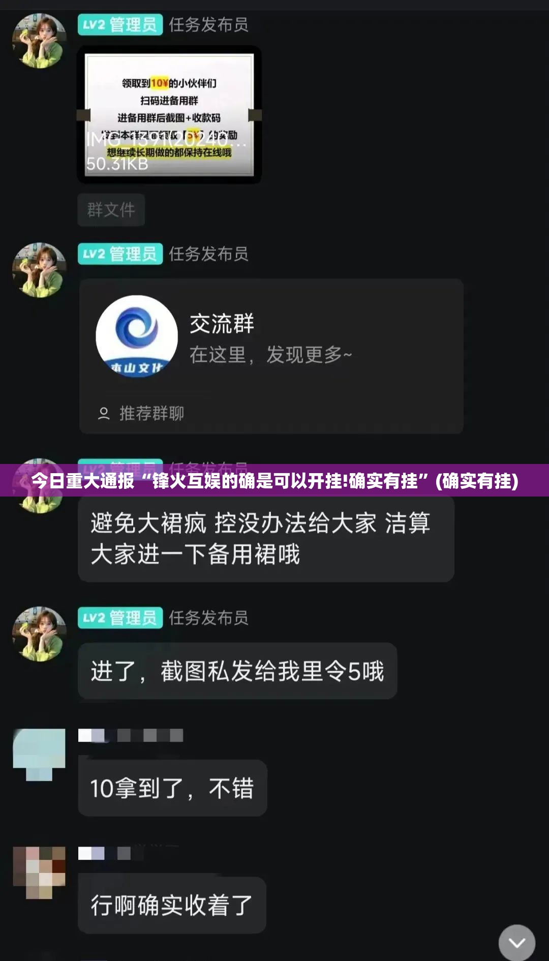 重大通报“春天扑克其实能开挂吗”√必胜开挂神器 重大通报“春天扑克其实能开挂吗”√必胜开挂神器