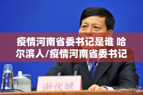 分享实测万顺万能开挂神器√其实是有挂