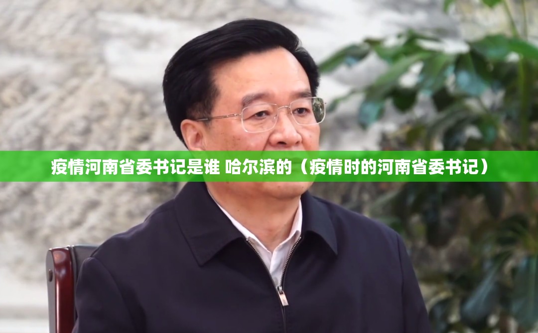 推荐一款八仙竞技馆到底真的有挂吗√必胜开挂神器