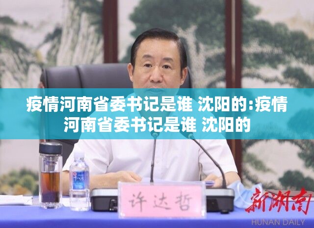 推荐一款博雅曲靖棋牌辅助挂 其实有挂-知乎