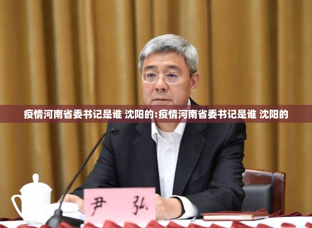 今日重大通报约局吧开挂透视教程√曝光透视猫腻 今日重大通报约局吧开挂透视教程√曝光透视猫腻