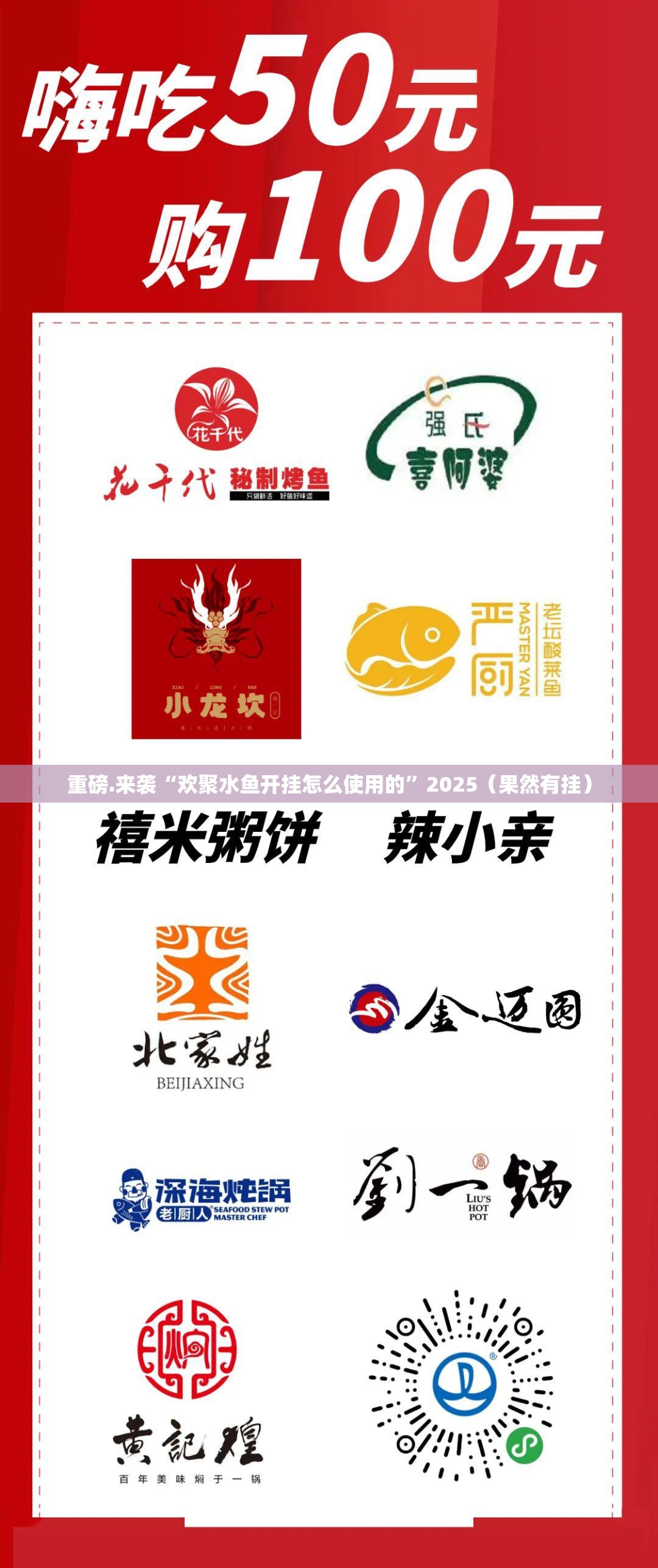 分享实测榕城510K其实有挂确实真的有挂(真的有挂)-知乎