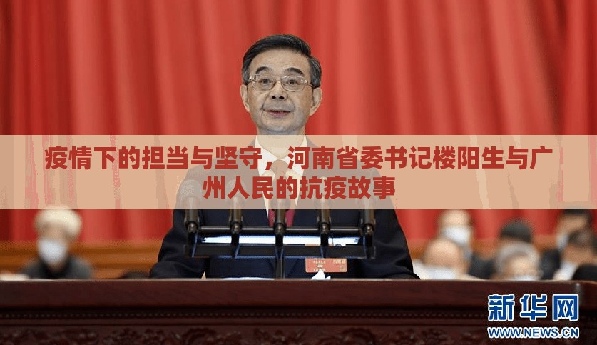 重大通报宝莲灯有挂没原来真可以开挂 重大通报宝莲灯有挂没原来真可以开挂