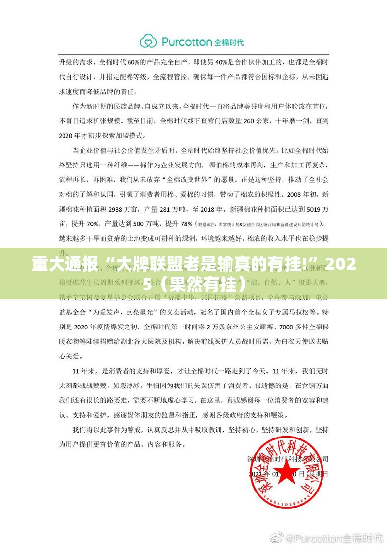 推荐一款红龙扑克怎么开挂!详细开挂教程确实真的有挂 推荐一款红龙扑克怎么开挂!详细开挂教程确实真的有挂