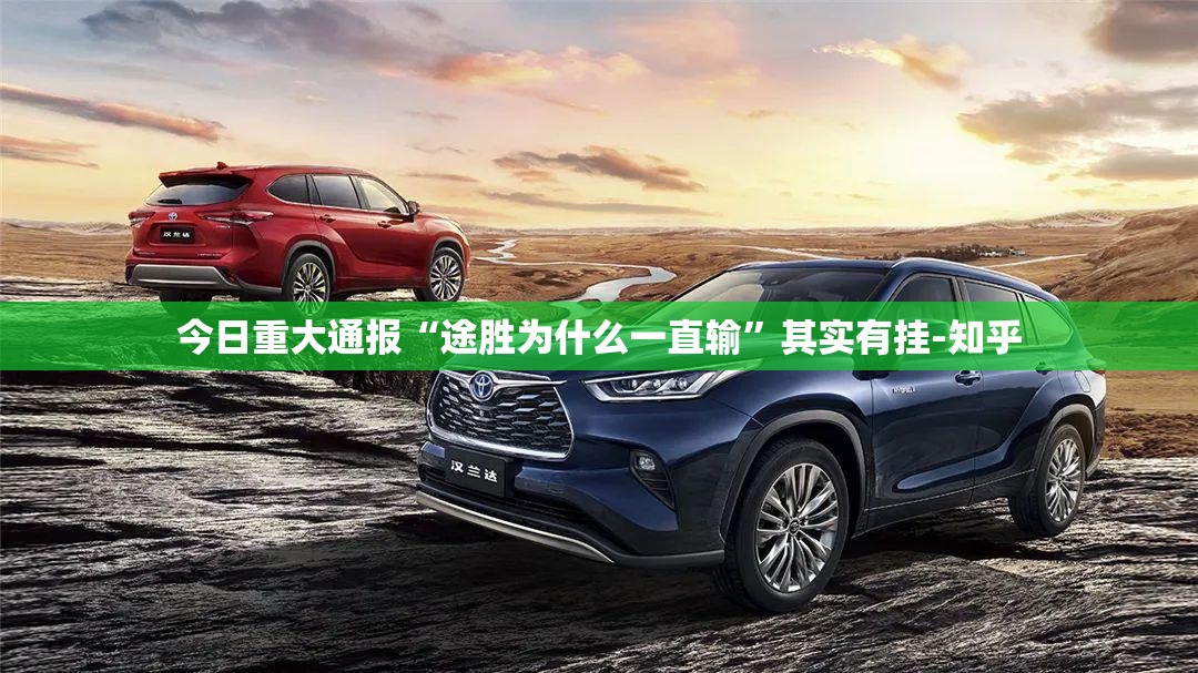 重大通报丰城双剑外卦神器是真的吗其实真的确实有挂