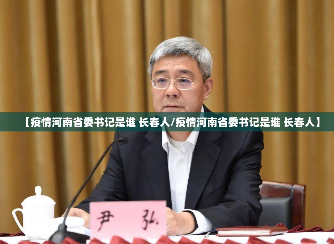 分享实测“微乐捉老麻子可以装挂吗”其实确实有挂