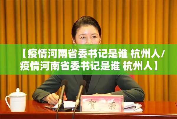 今日重大通报“掌上风云挂辅助工具”原来可以开挂