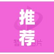 推荐一款“共富国际能开挂吗”开挂神器