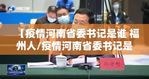 分享实测汕尾联友开挂神器有没有挂开挂神器 分享实测汕尾联友开挂神器有没有挂开挂神器