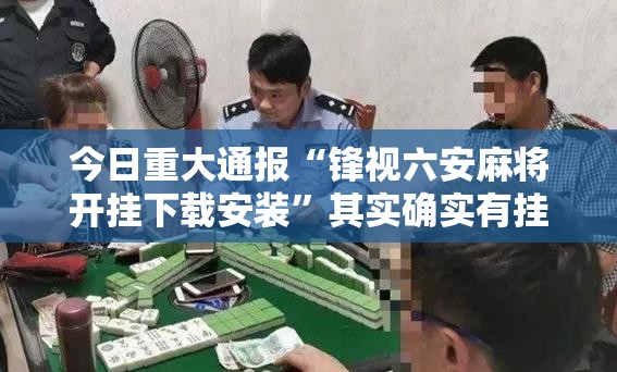 重磅.来袭朋友圈怎么买挂开挂神器 重磅.来袭朋友圈怎么买挂开挂神器